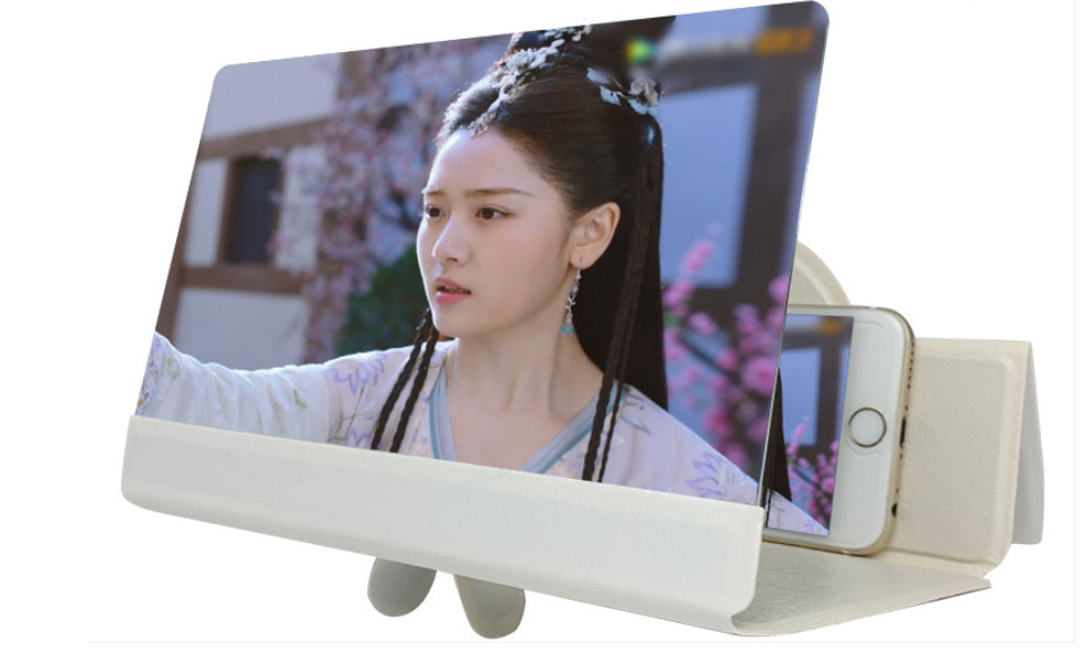 This is a Mobile Phone Video Amplifier