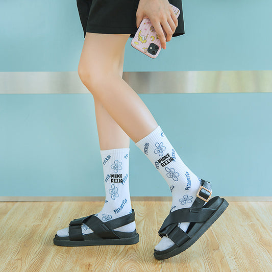 High Top And High Street Letter Socks