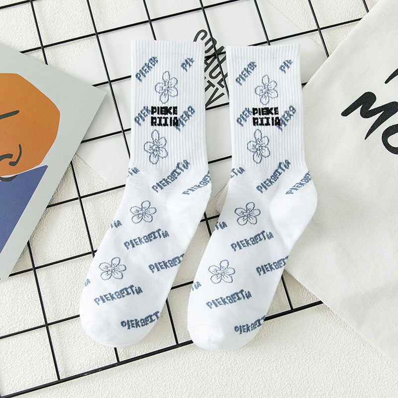 High Top And High Street Letter Socks